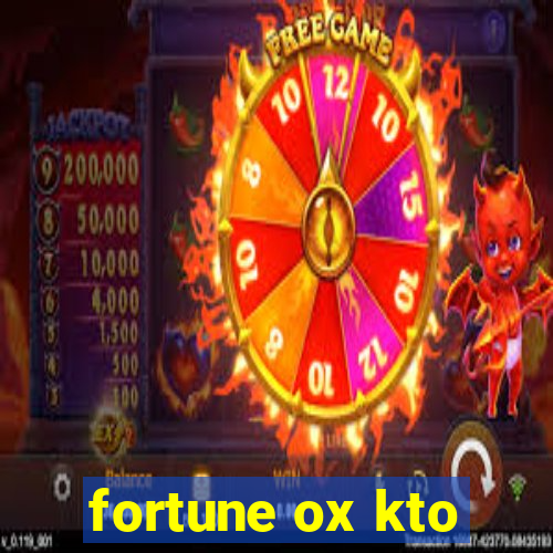 fortune ox kto